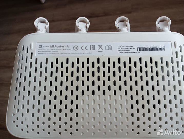 Wi-fi роутер Xiaomi mi router 4A
