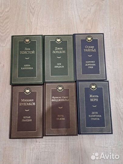 Книги