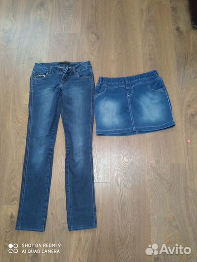 Женские вещи р44-46 12 шт пакетом