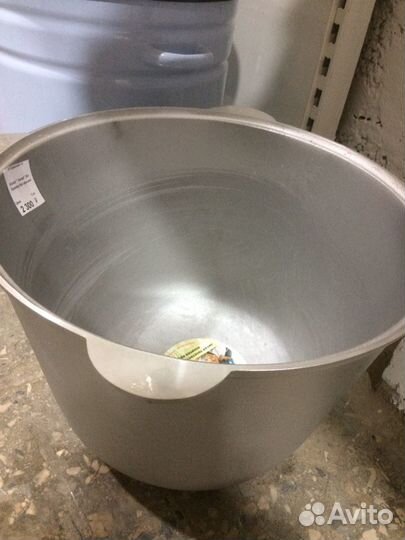 Котёл 20л, 30л, 40л, 70л