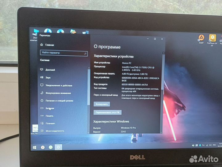 Свежий ноут Dell latitude 5280 +ssd, ddr4, i3-7gen