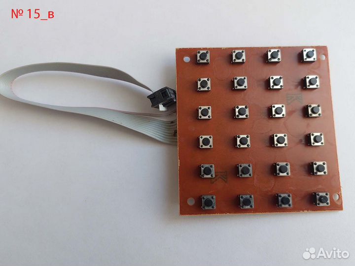 Кнопочный блок от весов