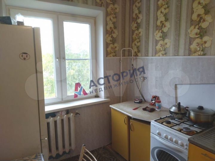 1-к. квартира, 36 м², 5/5 эт.