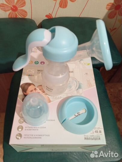 Молокоотсос ручной Cs-41 Medica