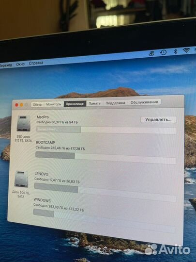 MacBook Pro 13 early 2011