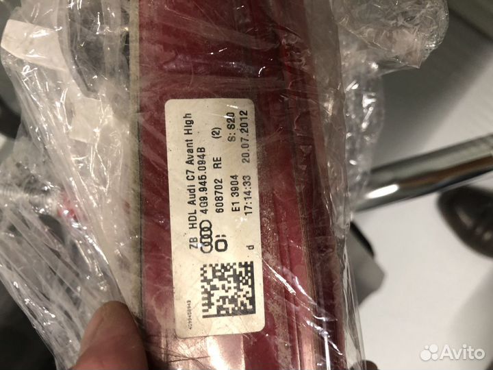 Комплект диодных задних фонарей А6 С7 универсал