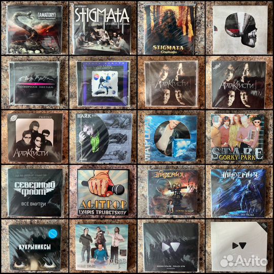 Диски (CD) в ассортименте