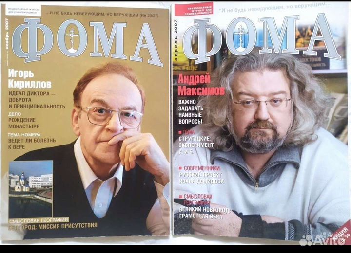 Научно-популярные книги