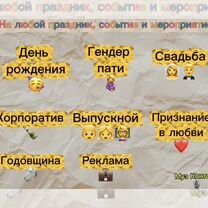 Песня на заказ, авторская песня, песня в подарок, Кропивницкий