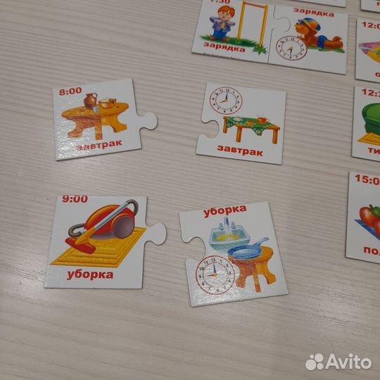 Детские пазлы половинки