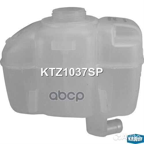 Бачок расширительный volvo S60/ V70/ S80/ XC90 CRT