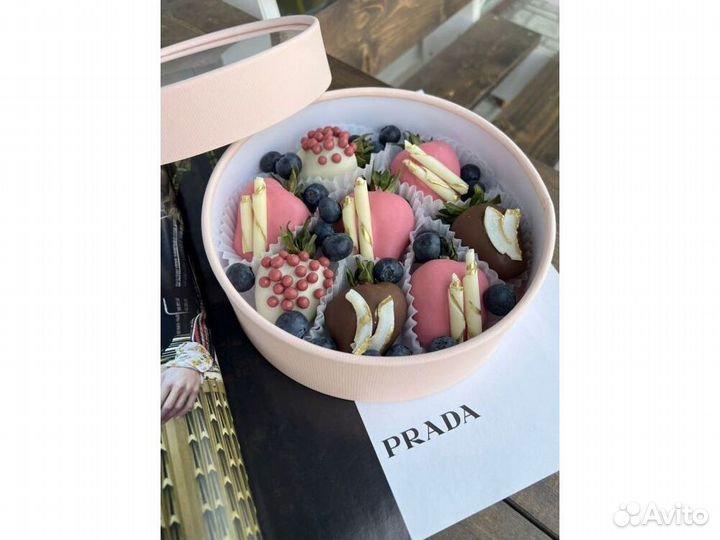 Сладкий букет. Подарок маме KLL-5122