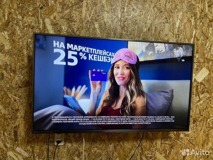 Телевизор Xiaomi mi tv 4s 43