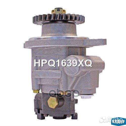 Насос гидроусилителя руля