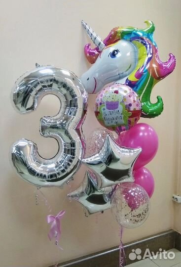 Гелиевые шары. Воздушны шарики. Доставка 24/7