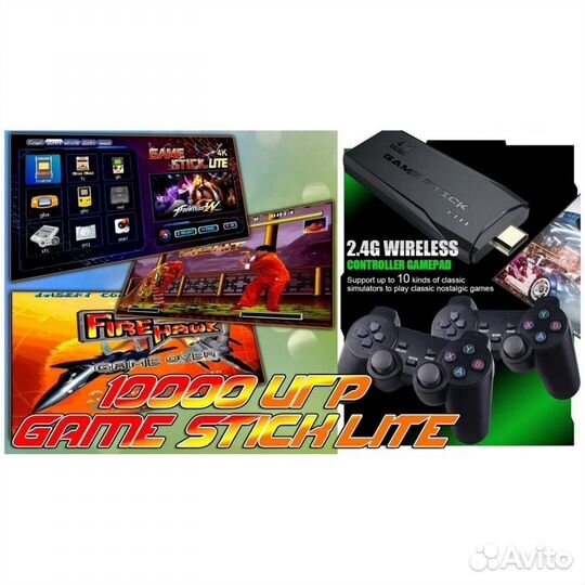 Игровая приставка Game Stick Lite 64 GB
