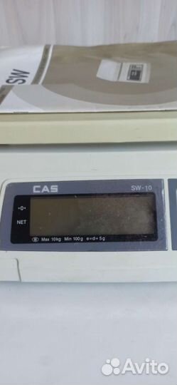 Весы электронные