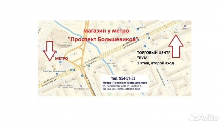 Чехол для Apple iPhone 11 Pro