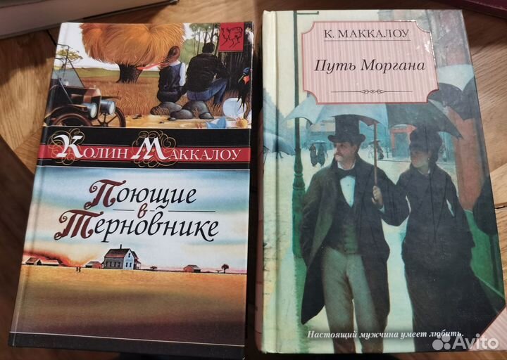 Зарубежн. литература: от классики до современности