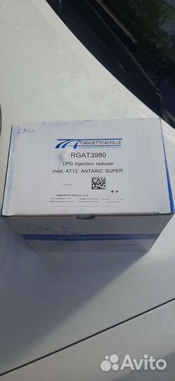 Редуктор нордик ат-13 антарик супер