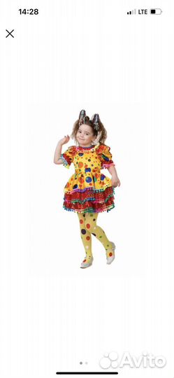 Карнавальный костюм для девочки