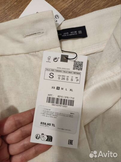 Шорты женские льняные 44 Zara