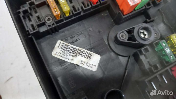 Блок предохранителей 1.8 cdab Skoda Octavia A5