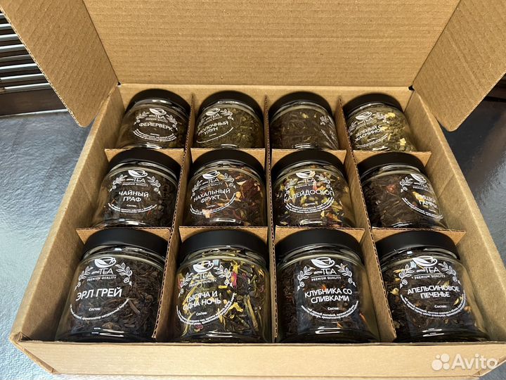 Набор чая оптом