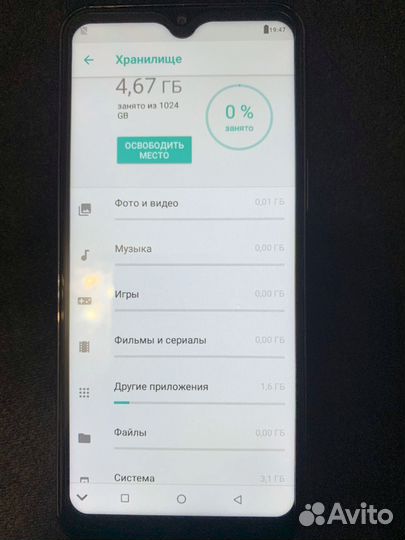 OPPO Reno9 Pro, 16/512 ГБ