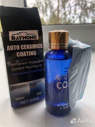 Керамика для авто h9 MR FIX