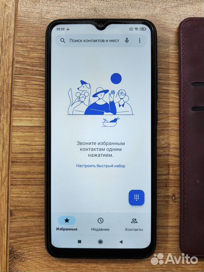 Xiaomi Redmi 9A, 2/32 ГБ