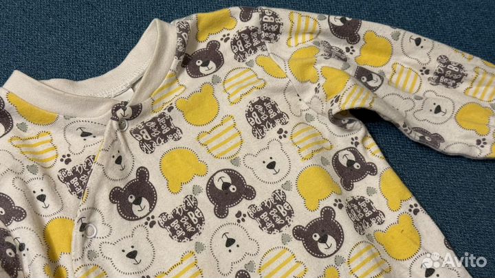 Комбинезон 86