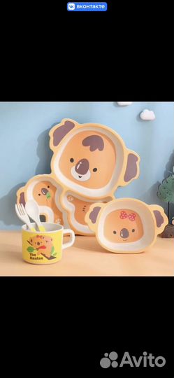 Детская посуда для кормления бамбуковая