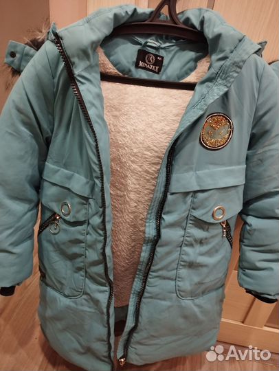 Куртка детская зимняя для девочки