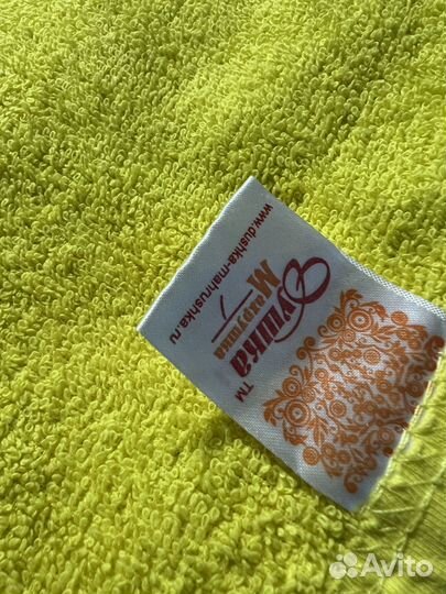 Полотенце детское с капюшоном новое