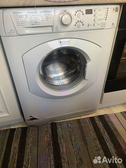 Стиральная машина