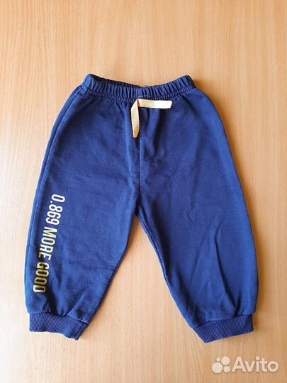 Костюм детский