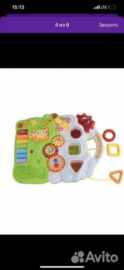 Развивающий автомобиль ходунки