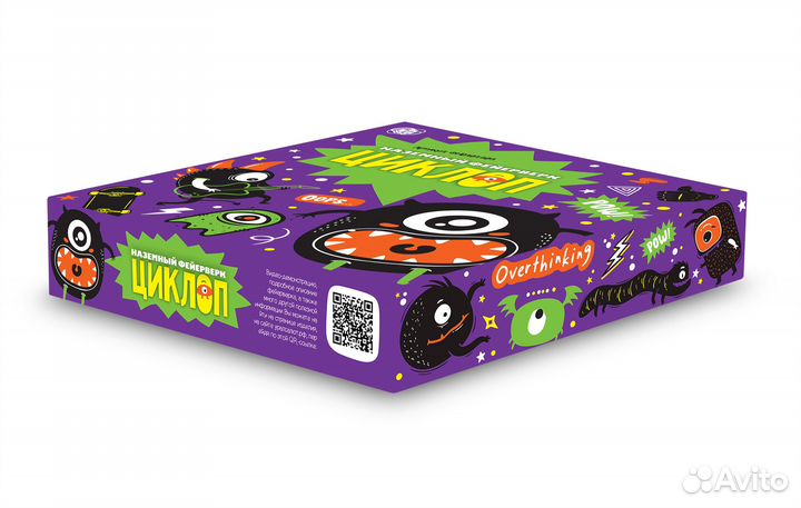 Салюты и фейерверки циклоп