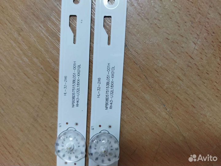 Подсветка JS-D-JP3220-061EC