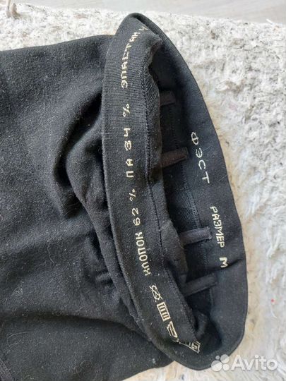 Бандаж трусы для беременных Новые