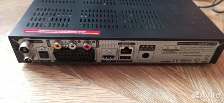 HD ресивер ON-Lime