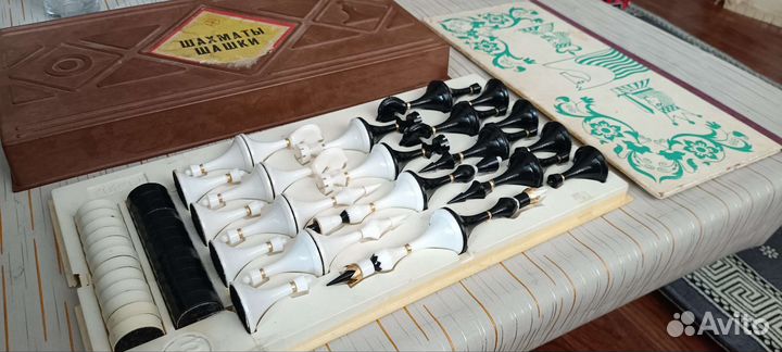 Шахматы СССР