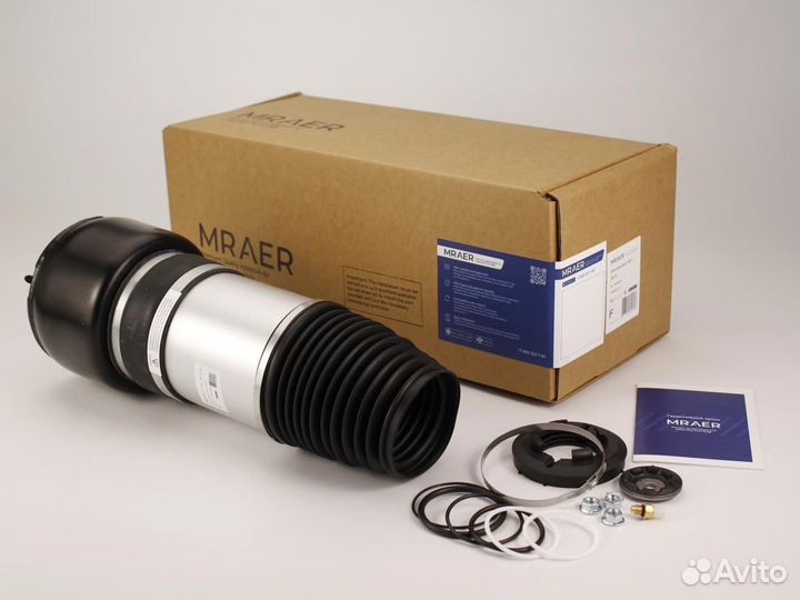 Новый пневмобаллон для Mercedes W211 W219 передний