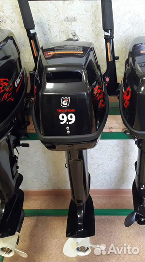 Лодочный мотор golfstream Т 9.9 вмs Трейд ин