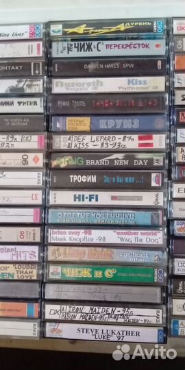 Аудиокассеты