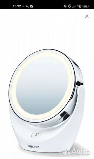 Зеркало настольное beurer bs49