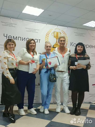 Шугаринг: подмышки