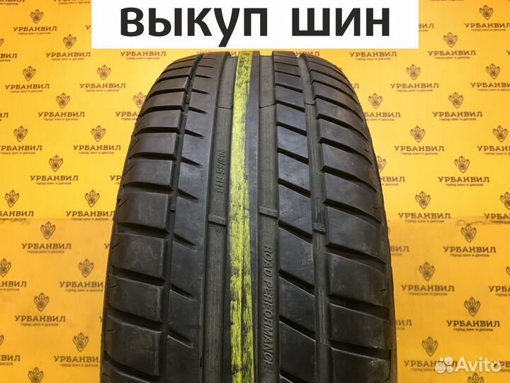 Kormoran Road Performance 205/55 R16 91V