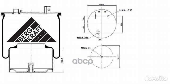 Рессора пневматическая 836 N P10 (1 штуцер) мет